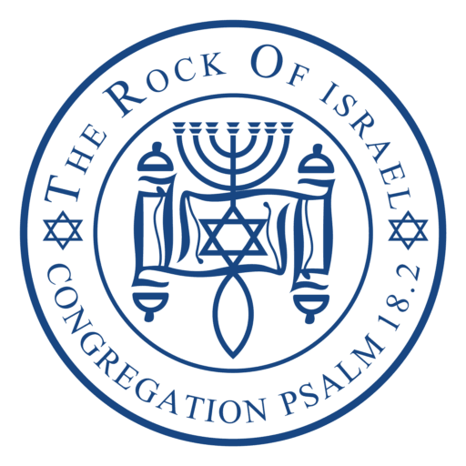 Logo-The-Rock-Of-Israel-Congregation-Hickory-NC-Psalm-118:2-