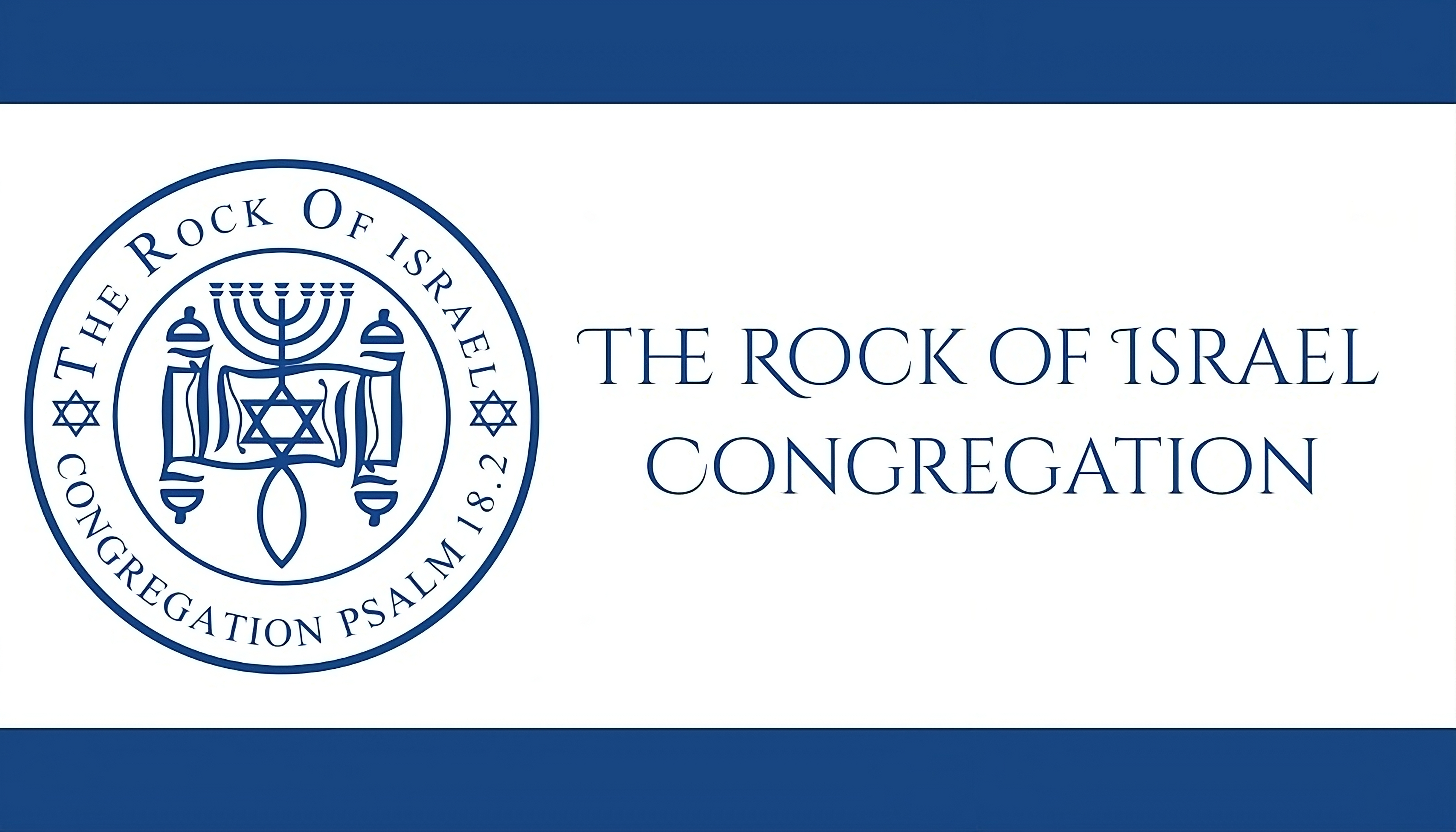 The-Rock-of-Israel-Congregation-Official-Logo-1405-2nd-St-Dr-SW-Hickory-NC-28602-Psalm-18-2-Messianic-Synagogue