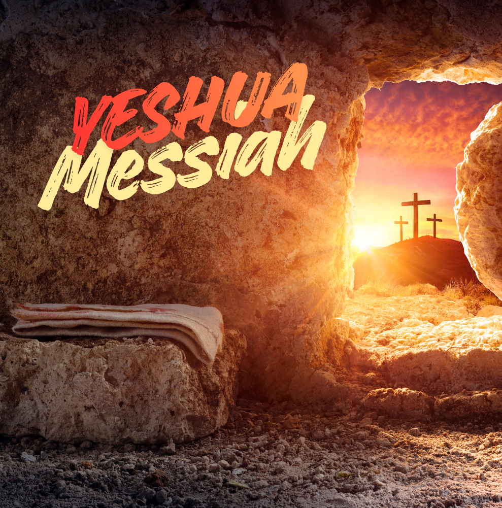Jesus-Yeshua-Risen-Tomb-Messiah-Stone-Rolled-Away