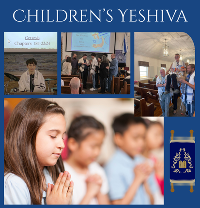 The-Rock-of-Israel-Congregation-Childrens-Yeshiva-Program-Hickory-NC
