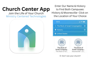 Church-Center-App-The-Rock-Of-Israel-Congregation-Hickory-Mooresveille-NC