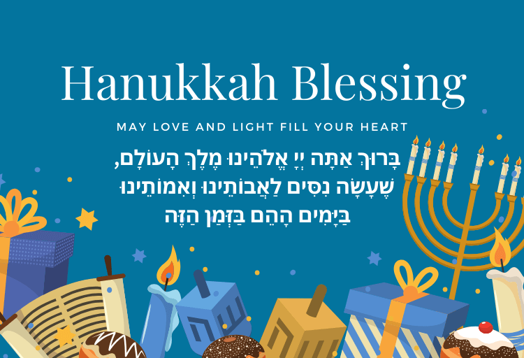 Hebrew-Hanukkah- Chanukah-Blessing-Menorah-Traditions-Israel-Dreidel-Torah-Scroll-latkes-presents